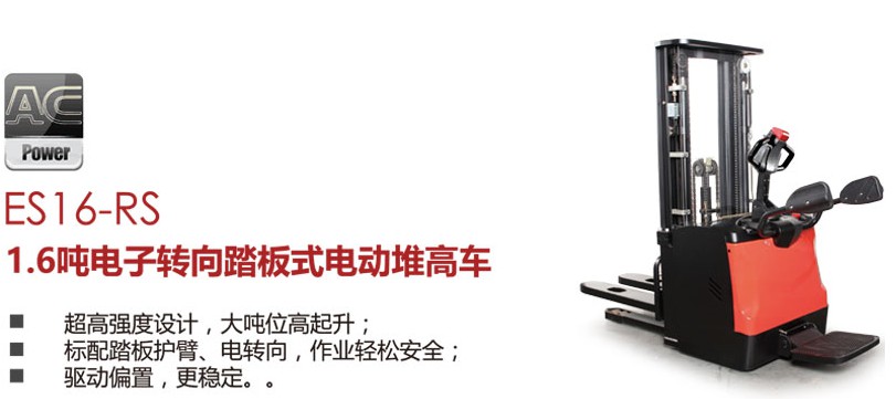 球速体育(中国)官方租赁